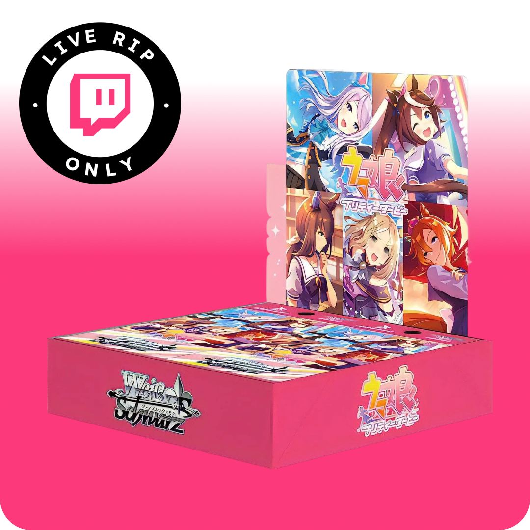 Uma Musume Pretty Derby Booster Box | JP Uma Musume Pretty Derby Booster Box | JP
