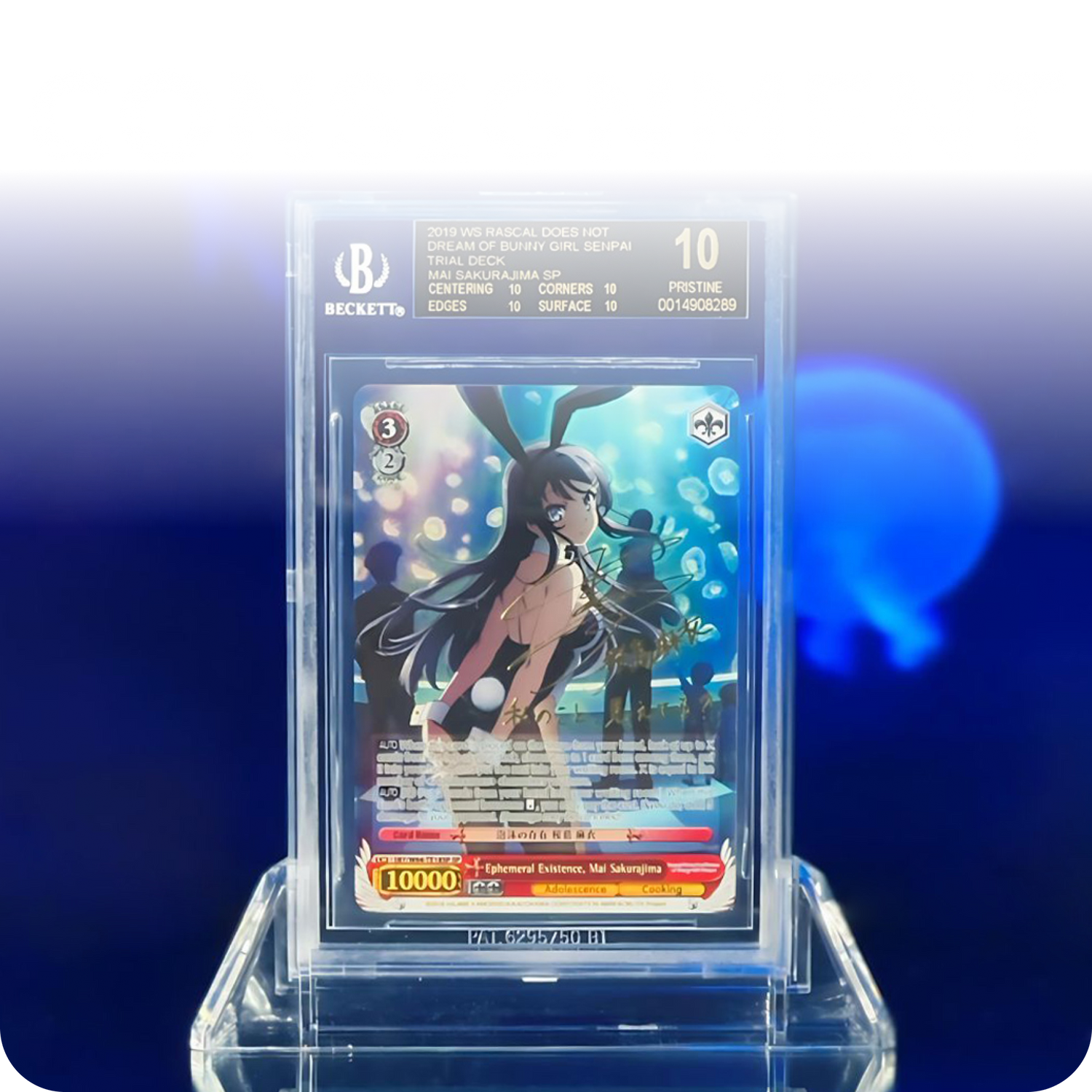 Consignments