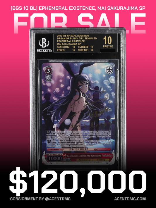 [BGS 10 BL] Ephemeral Existence, Mai Sakurajima SP - $120,000
