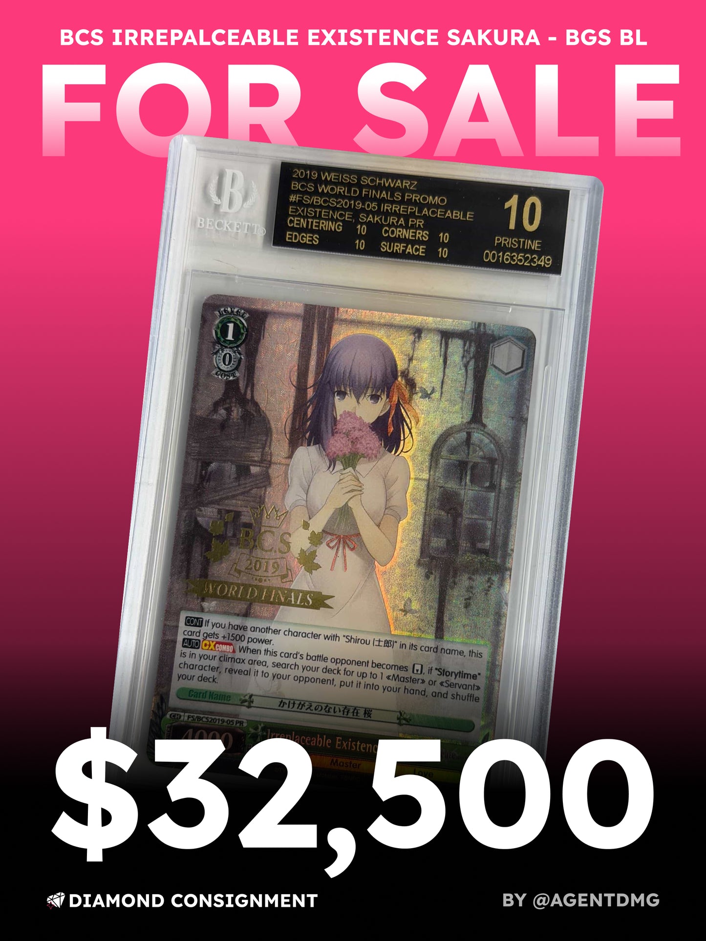 [BGS BL] BCS Irreplaceable Existence Sakura - $32,500