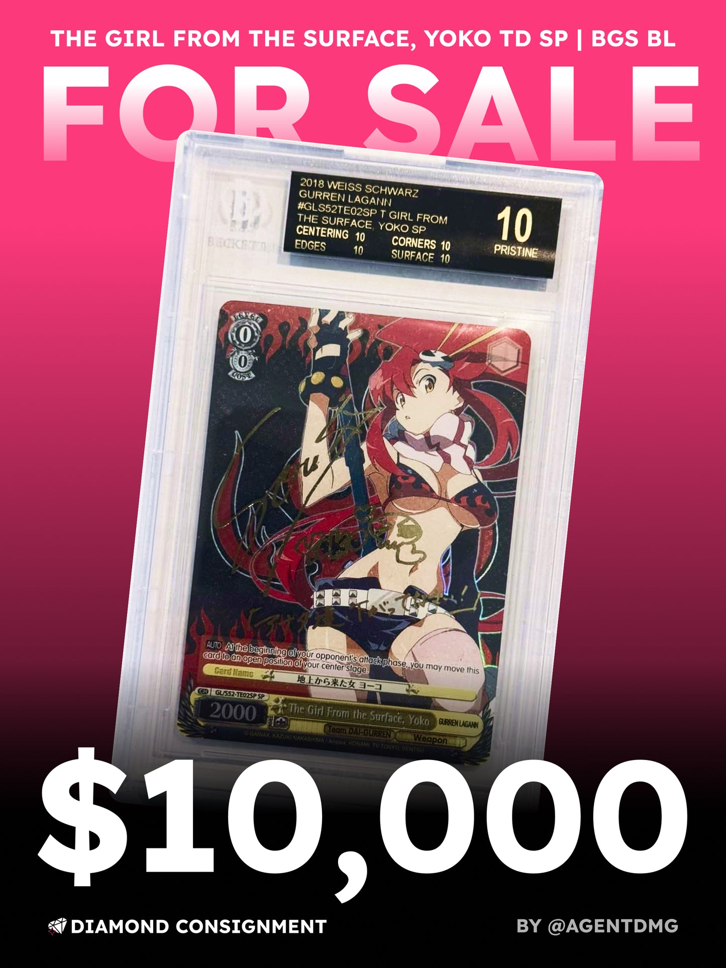 [BGS BL] The Girl from the surface, YOKO TD SP - $10,000
