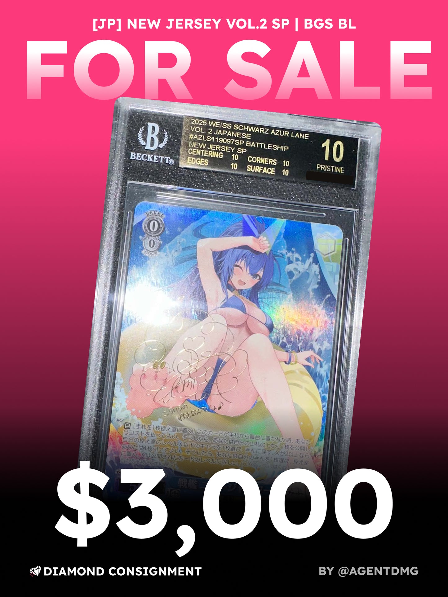 [BGS BL/JP] AZL2 Battleship New Jersey SP - $3,000