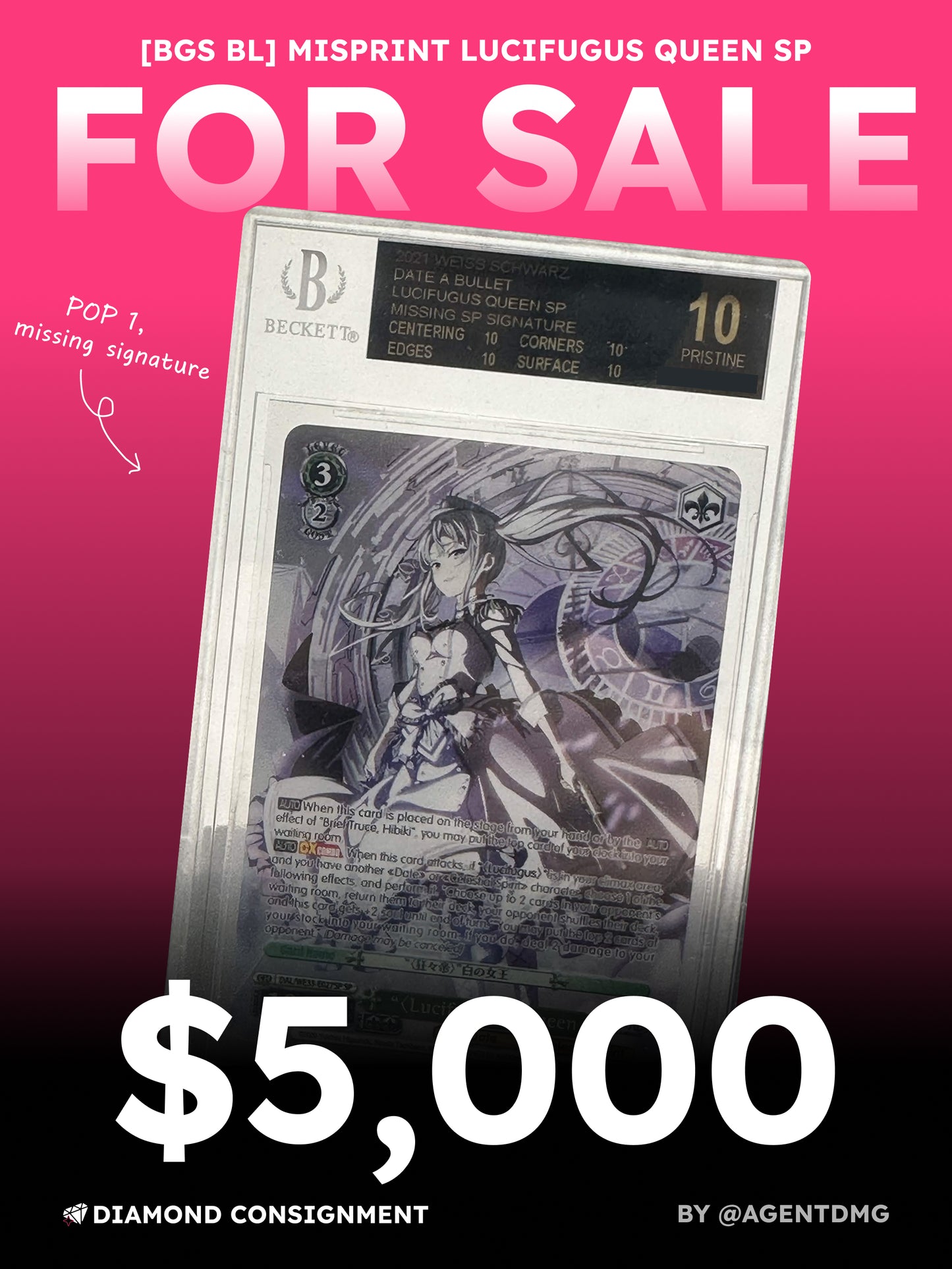 [BGS BL] Lucifugus Queen SP | No Signature Misprint - $5,000