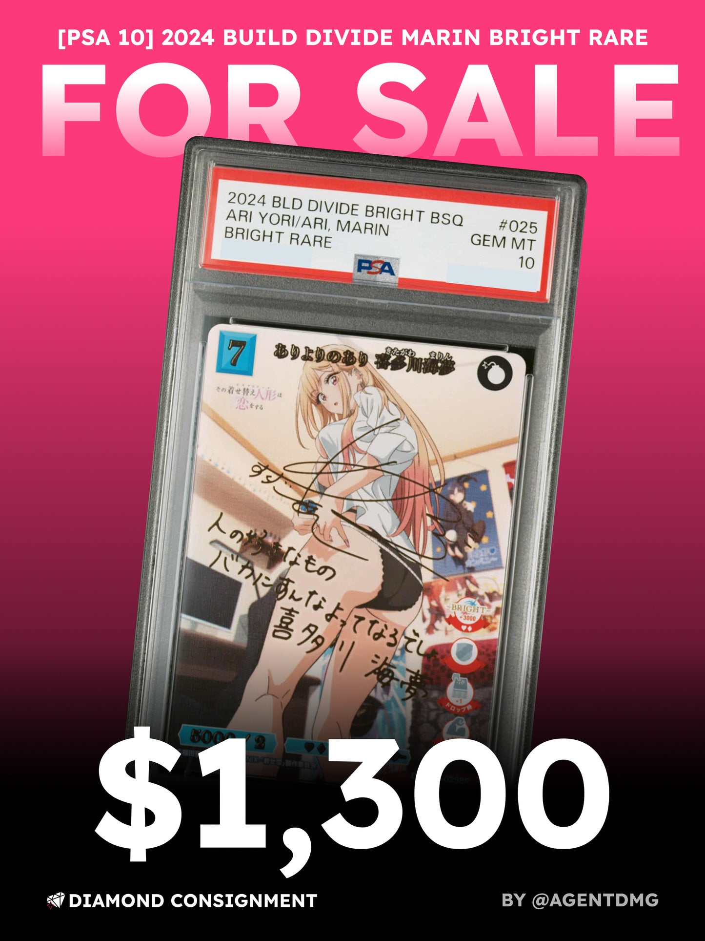 [PSA 10] 2024 Build Divide Marin BR - $1,300