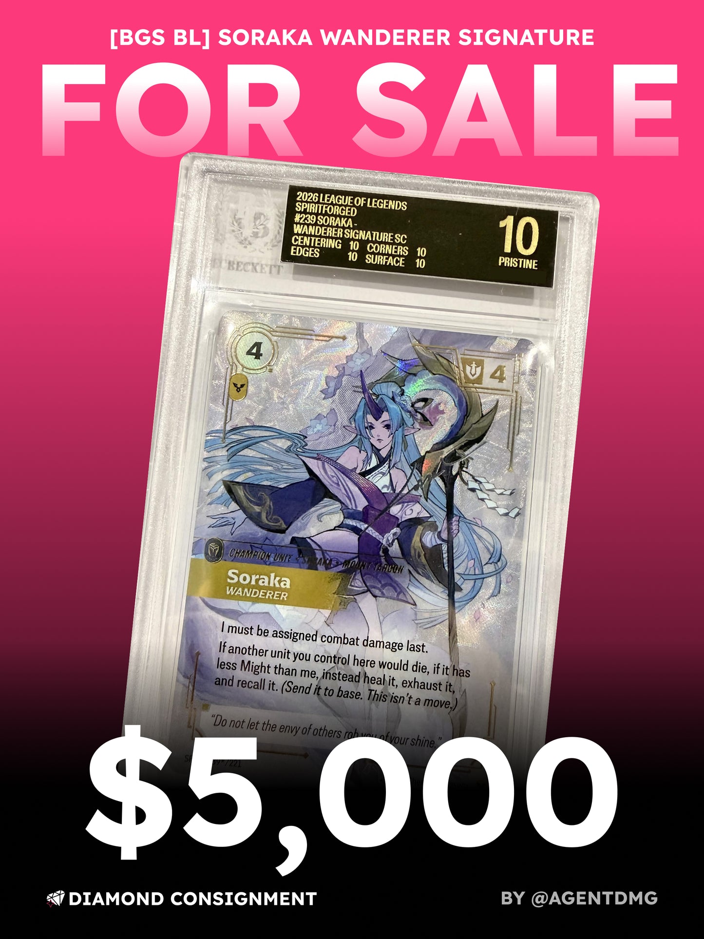 [BGS BL] Soraka Wanderer Signature - $5,000