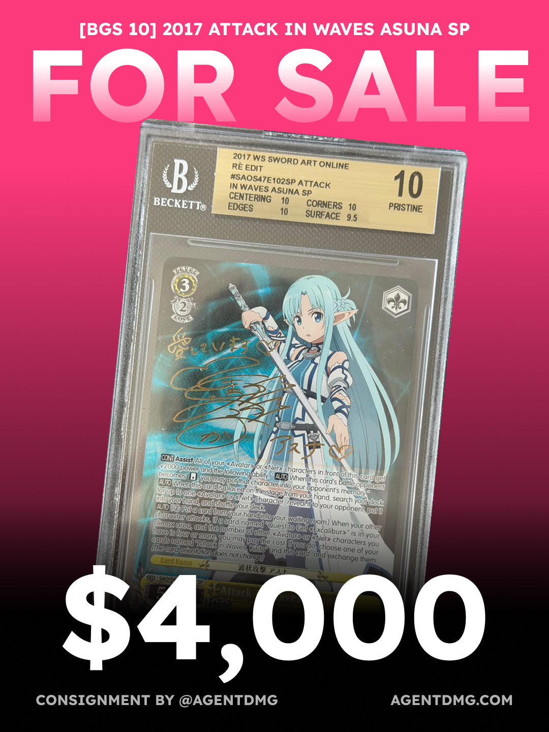[BGS 10] 2017 Attack in waves Asuna SP - $4,000