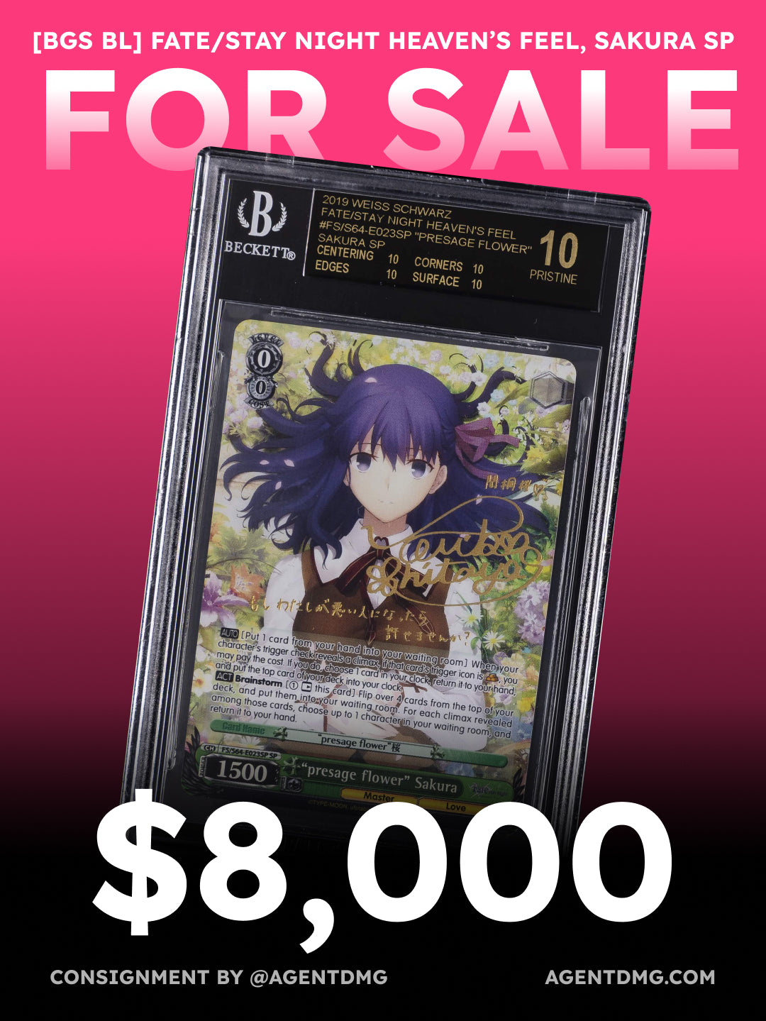 [BGS BL] Fate/Stay Night heaven’s feel, Sakura SP - $8,000