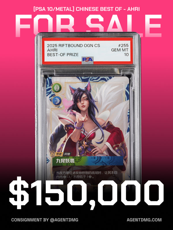 [PSA 10/Metal] Chinese Best Of - Ahri - $150,000