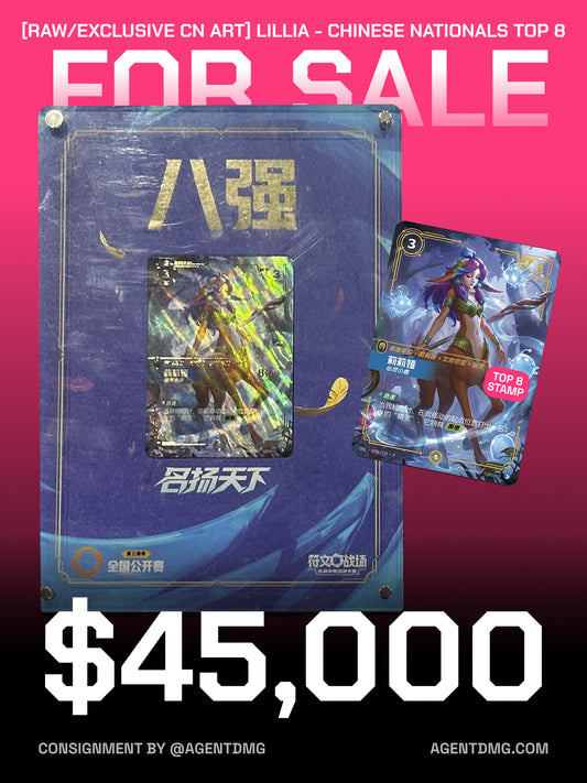 [RAW/Exclusive CN Art] Lillia - Chinese Nationals Top 8 - $45,000