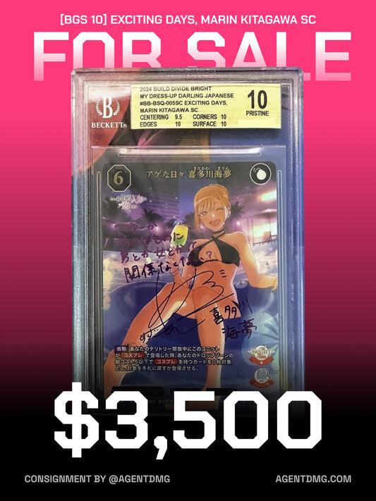 [BGS 10] Exciting Days, Marin Kitagawa SC - $3,500