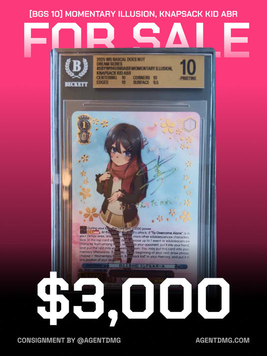[BGS 10] Momentary Illusion, Knapsack Kid ABR - $3,000