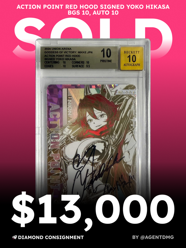 Sold: Action Point Red Hood, signed, BGS 10, $13,000