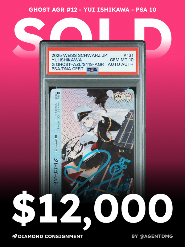 Sold: Ghost AGR Yui Ishikawa, PSA 10, $12,000