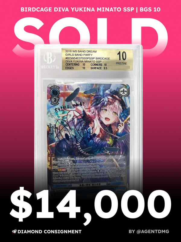 Sold: Birdcage Diva Yukina Minato SSP, BGS 10, $14,000