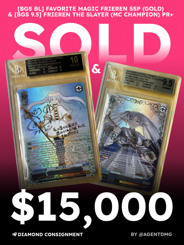 Sold: Frieren SSP (BGS Black Label) and Frieren PR+ (BGS 9.5), $15,000