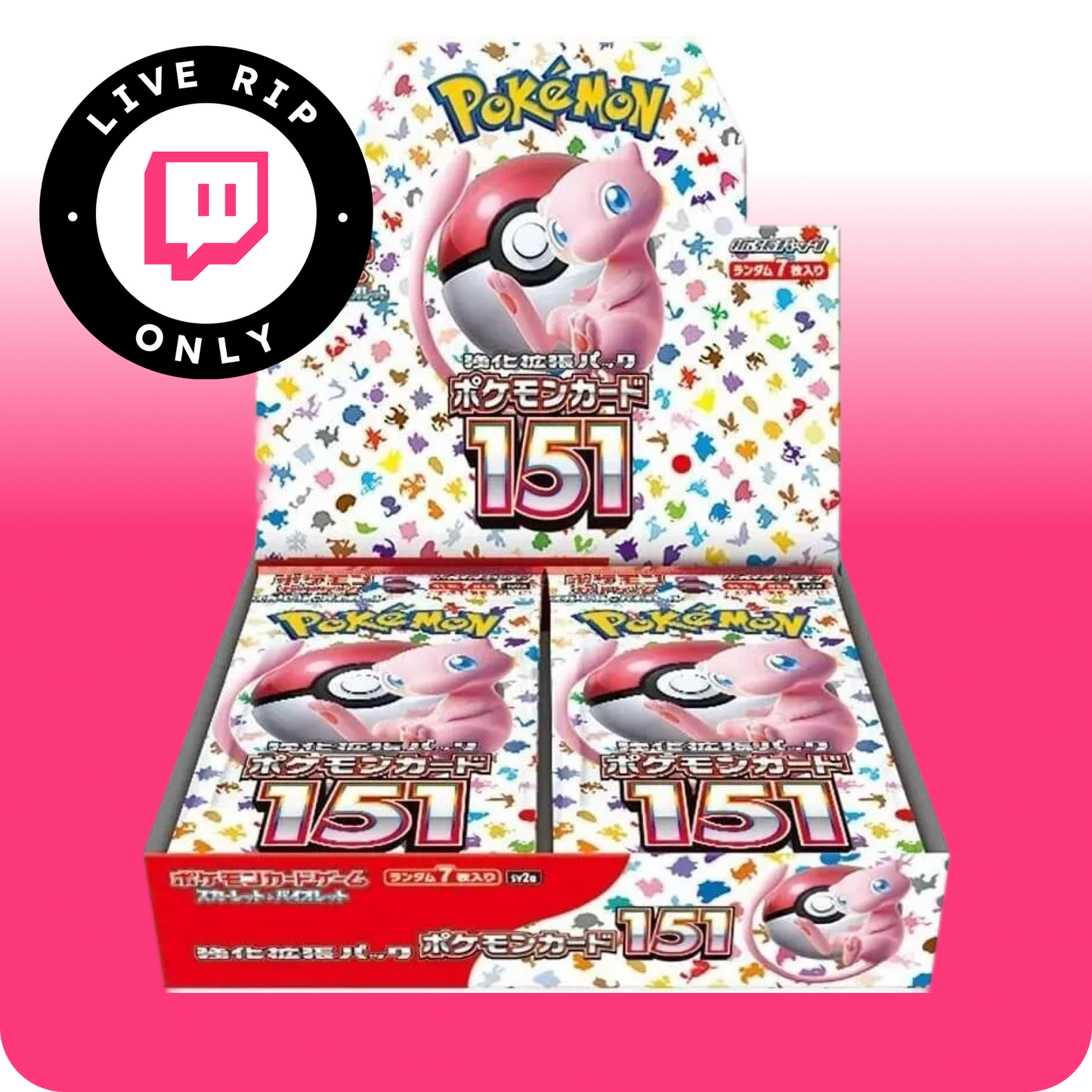 151 Booster Box SV2a | JP