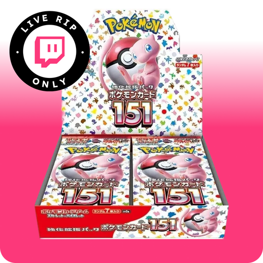151 Booster Box SV2a | JP