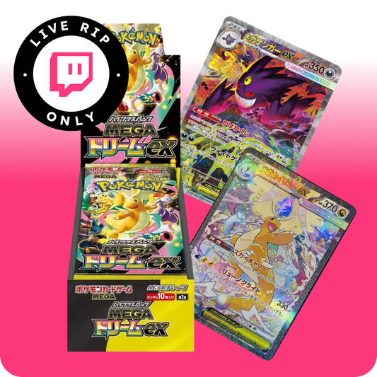 Mega Dream Booster Box | JP
