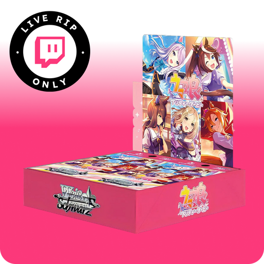 Uma Musume Pretty Derby Booster Box | JP