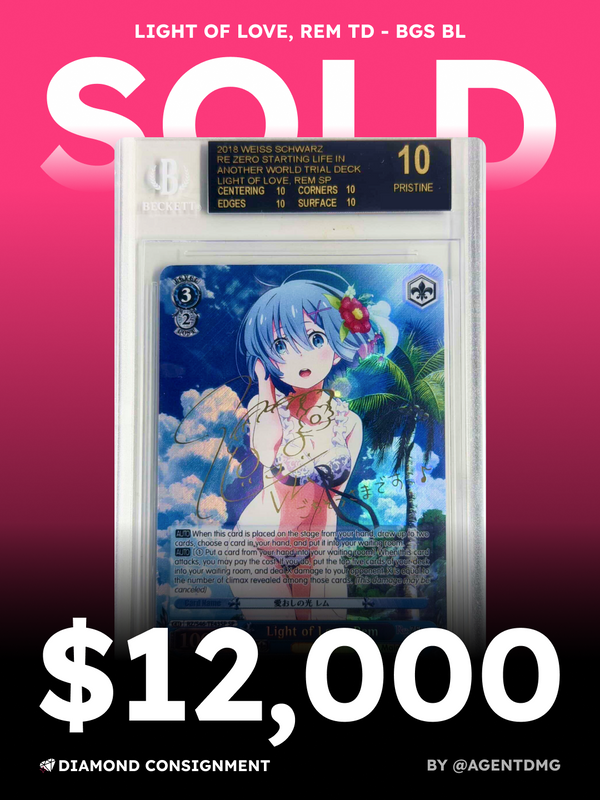 Sold: Light of Love, Rem, BGS Black Label, $12,000